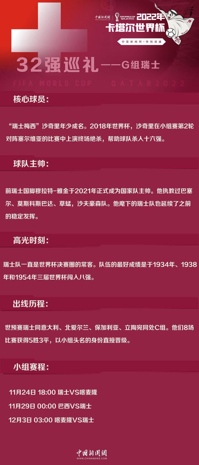 英足总官方公告曼城因违反英足总规则E20.1而受到指控，在2023年12月3日对阵热刺的英超比赛中，曼城球员围攻了裁判。